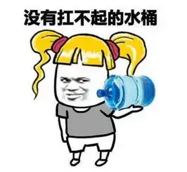 考研女生的苦,男生永远不懂
