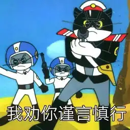 网友分享曾经玩过的沙雕游戏太丢人了吧
