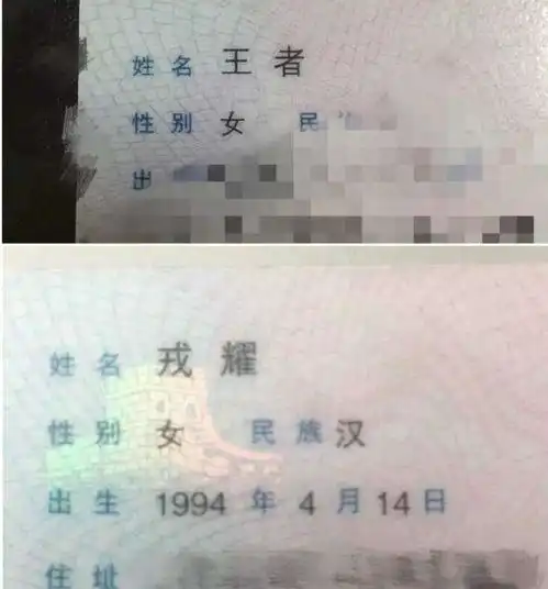 学生姓祖,老师上课不敢点他名字,总有种被占便宜的感觉
