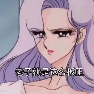 原创哈闺蜜登错微博引出的乌龙事件头已笑掉哈...
