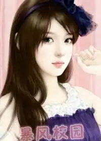 陈平江婉36888全文免费阅读陈平江婉36888无弹窗全本大结局顶点小说
