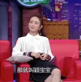 收藏夹
