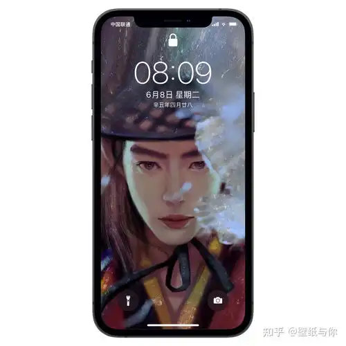 6.8肖战手绘动漫形象帅气壁纸第五期
