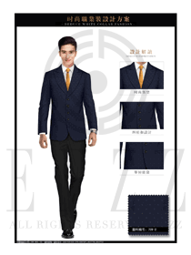 马思纯身着黑色修身时尚职业装西装制服图片
