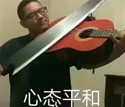 二次元网站遭某家粉丝刷票这一次是真的饭圈入侵警告
