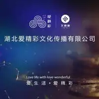 wtb介绍课堂主播电台网易云音乐
