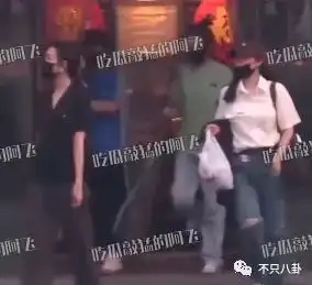她有新恋情了男友还是圈里小鲜肉
