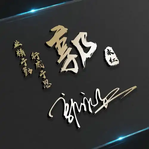 你的微信头像该换新了,38张潮流高清精致签名头像,快带走换上吧
