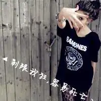 qq头像我的爱,她无法代替文字非主流超拽酷炫伤心
