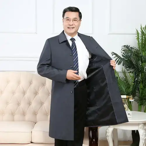 中老年风衣男士爸爸装夹克过膝长款商务休闲翻领薄款外套春秋大衣
