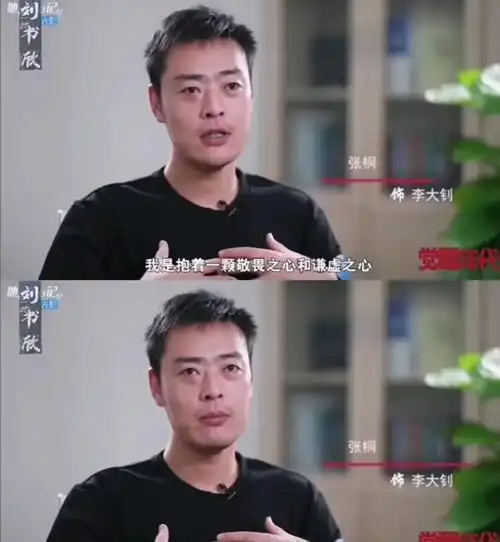 白玉兰奖的意难平5位演员很遗憾,正午阳光这部剧颗粒无收
