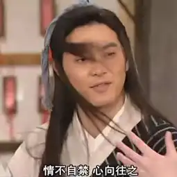 深藏功与名的鼻孔李晓峰的直男style也是没sei了...
