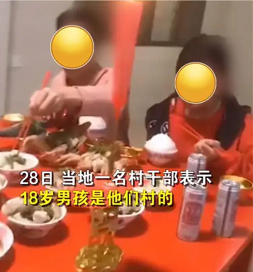 24岁歌手与12岁萝莉的爱情,值得14岁嫁人女孩家人借鉴
