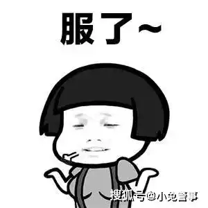 丰城公安一男子因在网吧盗窃财物,被丰城市公安局抓获
