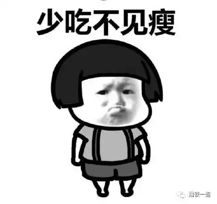 离开渣男的周扬青状态美炸,但把p图当成基操的她好身材是假的
