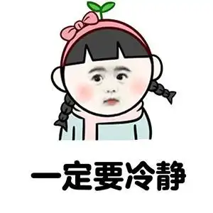 小叔是卖烤串的,堂妹谈了个男朋友,小叔对男孩甚是喜欢
