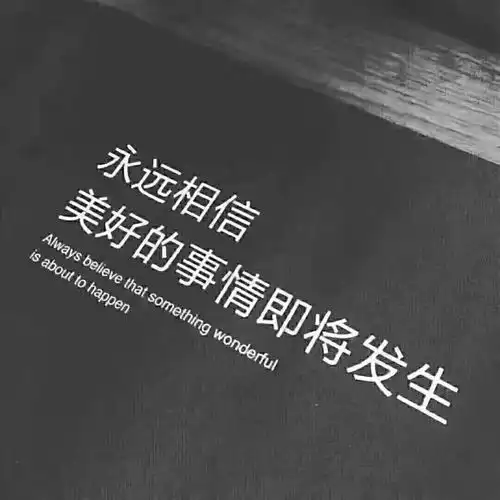 惠阳汽车音响改装店,广大车主的认可
