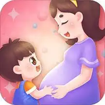 怀孕妈妈生宝宝app下载安装2024最新正版手机免费下载25pp
