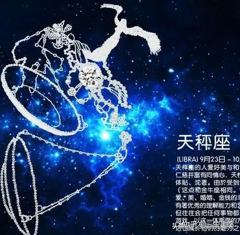 谁说天秤座懦弱致敬天秤座李文亮钟南山韩红的正义
