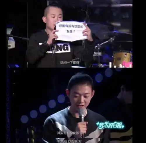 霍尊一夜间变成渣男,学吴秀波把前女友送监狱这些年藏得太好了
