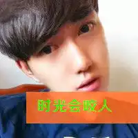 霸气爷们儿带字头像霸气的微信纯爷们儿带字头像
