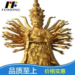 供应佛像专用金色珠光粉超亮特闪特金珠光粉
