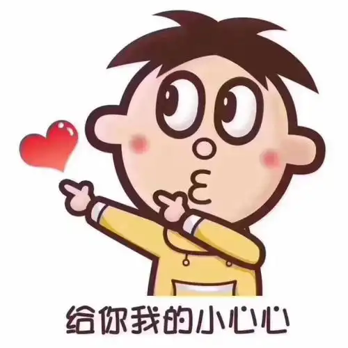 轿车拉管伸出窗外交警怎么处罚
