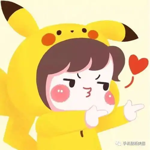 2020最好看的微信头像新版,男生,女生,情侣头像
