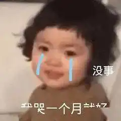 海清新片入围柏林主竞赛初恋那件小事男女主再合作网飞新片
