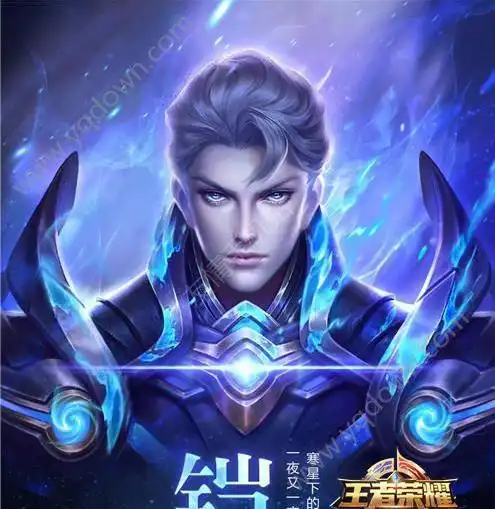 王者荣耀花木兰和凯哪个好
