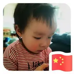 微信头像不挂旗,都不好意思说爱国
