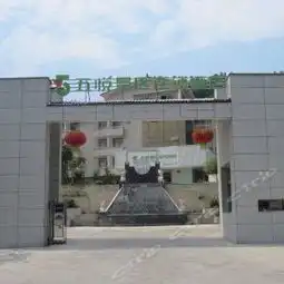 萍乡仙凤三宝农业休闲观光园攻略,仙凤三宝农业休闲观光园门票游玩攻略地址图片门票价格
