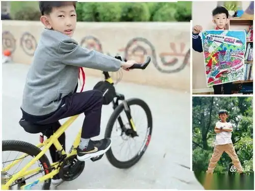 星闪烁,光耀眼202020212三年级活力之星
