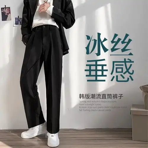 九牧王joeone夏季男装男士商务直筒休闲裤男百搭长裤子jb172111t卡其74
