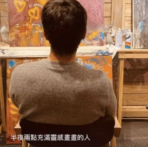 过上婚姻生活陈乔恩半夜两点晒男友背影,男方被爆家世不俗
