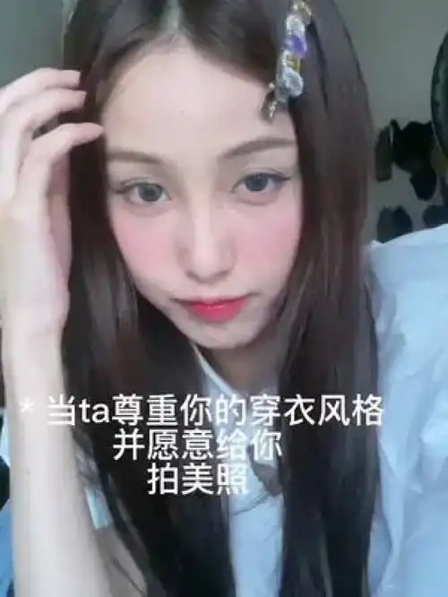 并且他还是186的天蝎男谁懂天秤这种感觉谁懂

