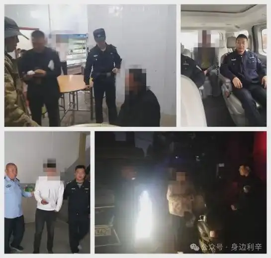 利辛法院集中行动拘传12人......
