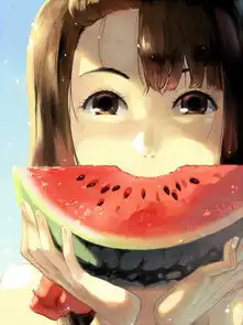夏天的味道
