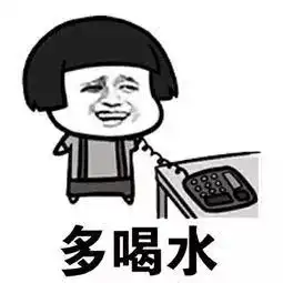 国安情人节活动特辑一句情书,换1999元奖品
