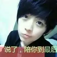 ﹏我姓马

