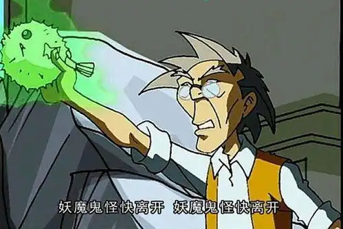 有没有什么国语配音经典程度超越原版的电影或者动画
