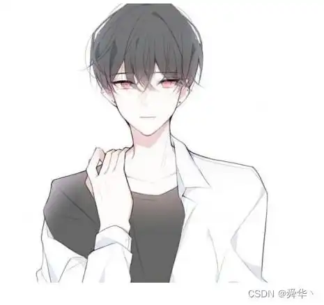 进程中进程地址空间
