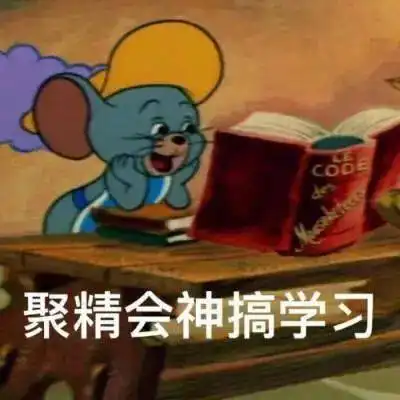重要提醒你还在赶暑假作业吗阿消这里有一个重要的事儿要跟你说说
