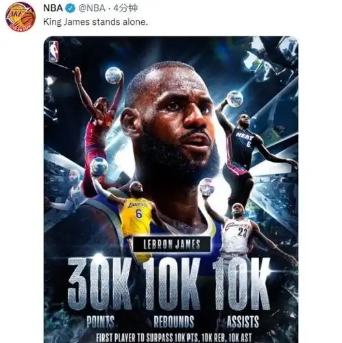 腾讯内容开放平台
