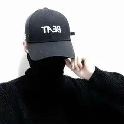 480x480男生快手头像伤感带字请别再来打扰我
