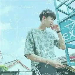 好看的男生头像酷酷的像真人高清酷到没有软肋
