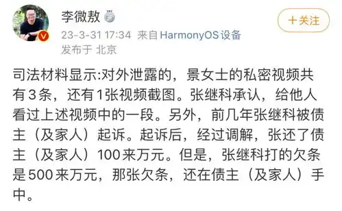 算什么男人ai今日头条
