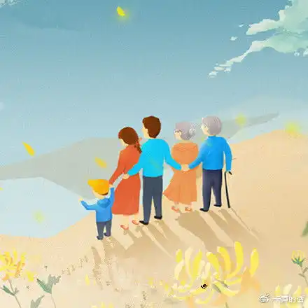 每逢佳节倍思亲你陪我长大,我陪你到老
