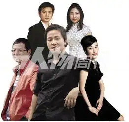 中国富二代的狂飙生活垮掉的一代
