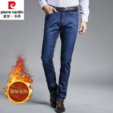 汤河之家男牛仔裤冬季加绒直筒修身弹力休闲男士牛仔长裤c图片大全邮乐官方网站
